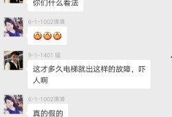 随州爆料渣男视频大全,揭秘真实渣男众生相