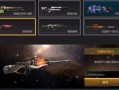 大狗最新爆料,揭秘娱乐圈最新动态与幕后真相