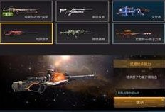 大狗最新爆料,揭秘娱乐圈最新动态与幕后真相