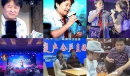 综艺导演爆料视频大全,独家爆料视频大全幕后故事