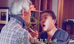 幽默爆料视频短片,笑料百出！揭秘幽默爆料短视频背后的搞笑瞬间