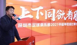 宝安媒体爆料最新消息新闻,重大新闻事件深度解析