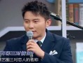 娱乐圈爆料张哲,娱乐圈爆料背后的真相与争议