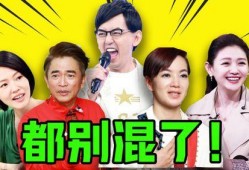 娱乐圈爆料狂,揭秘明星幕后真相