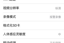 手机fvd官网最新版本爆料,性能升级与全新功能亮点抢先看