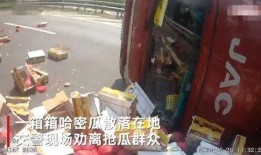 爆料唐山北站事件视频最新,监控视频揭露惊人一幕