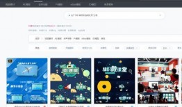 网络爆料型男视频素材库,海量精选，一网打尽型男风采