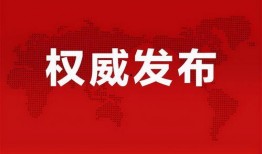 江西塔斯汀爆料最新消息,揭秘神秘事件背后的真相