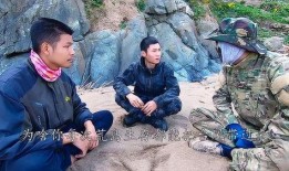 爆料平头哥户外视频,挑战极限，勇闯自然秘境