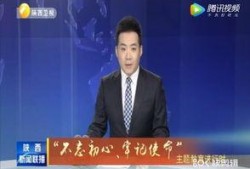 鹿泉最新爆料新闻联播,新闻联播聚焦热点事件
