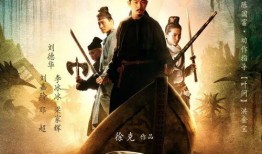 历史电影在线观看,历史电影在线观看之旅