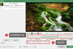 怎么剪爆料独家的视频,如何巧妙剪辑制作爆款爆料视频