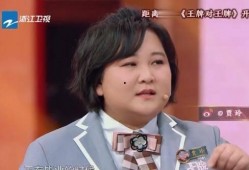 贾玲爆料最新消息,娱乐圈惊天大事件曝光！