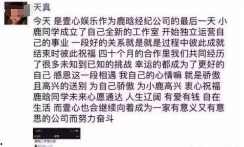 近期娱乐吃瓜大赏事件,近期吃瓜大赏事件盘点