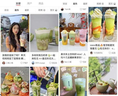 娱乐吃瓜馆,吃瓜馆里的明星幕后故事