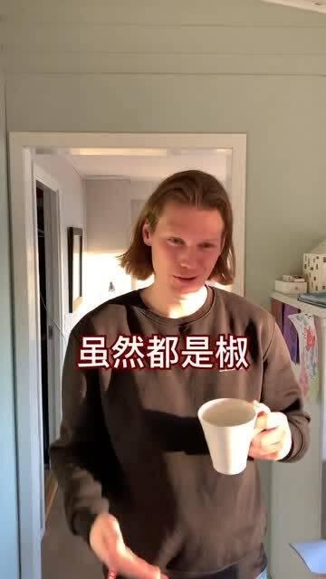 娱乐吃瓜酱老外是谁啊,他是谁？在娱乐圈有何影响力？