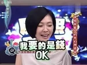 娱乐吃瓜不想停播了,停播？不存在的！
