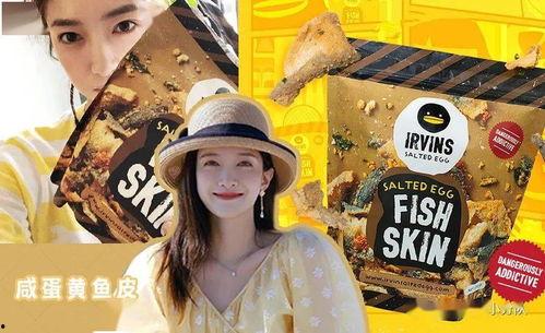 娱乐吃瓜图文,吃瓜图鉴，带你领略明星幕后故事