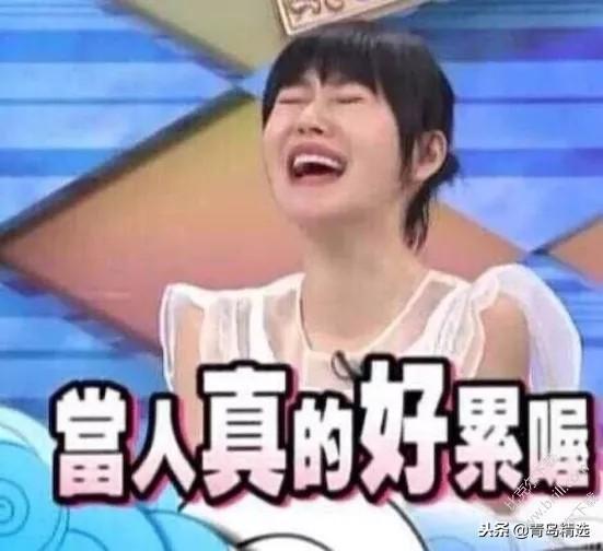 娱乐圈吃瓜中秋是谁呀,揭秘“吃瓜群众”热议的神秘人物