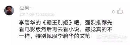 娱乐吃瓜君新闻,娱乐圈最新热点事件大追踪