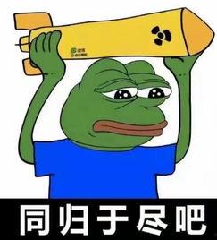 娱乐吃瓜号,明星们的幕后故事大曝光！