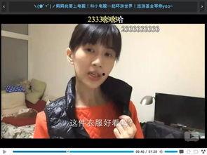 娱乐吃瓜酱p图视频,揭秘P图视频背后的趣味与真相