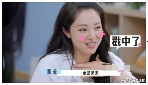 娱乐吃瓜真人是谁,揭秘娱乐圈幕后真相的神秘人物