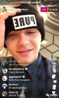 直播娱乐吃瓜能挣钱吗